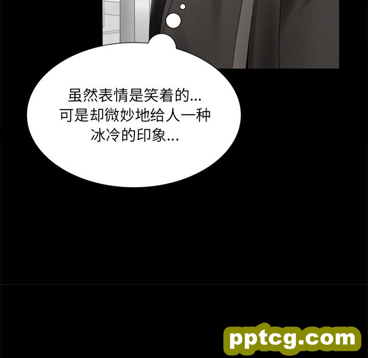 1 背叛的开始_背叛的开始
