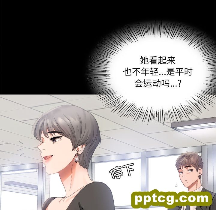 1 背叛的开始_背叛的开始