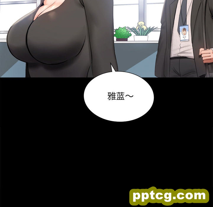 1 背叛的开始_背叛的开始