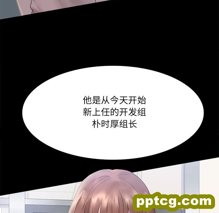 1 背叛的开始_背叛的开始