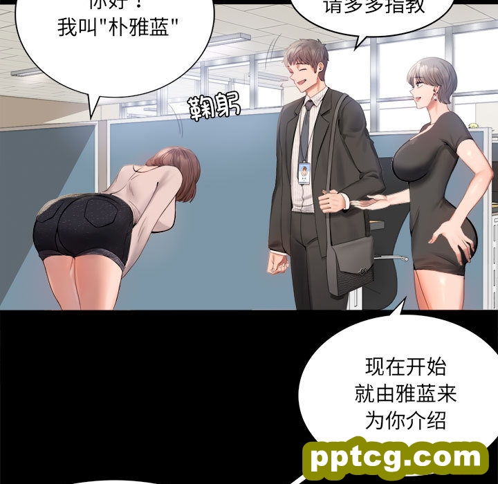 1 背叛的开始_背叛的开始