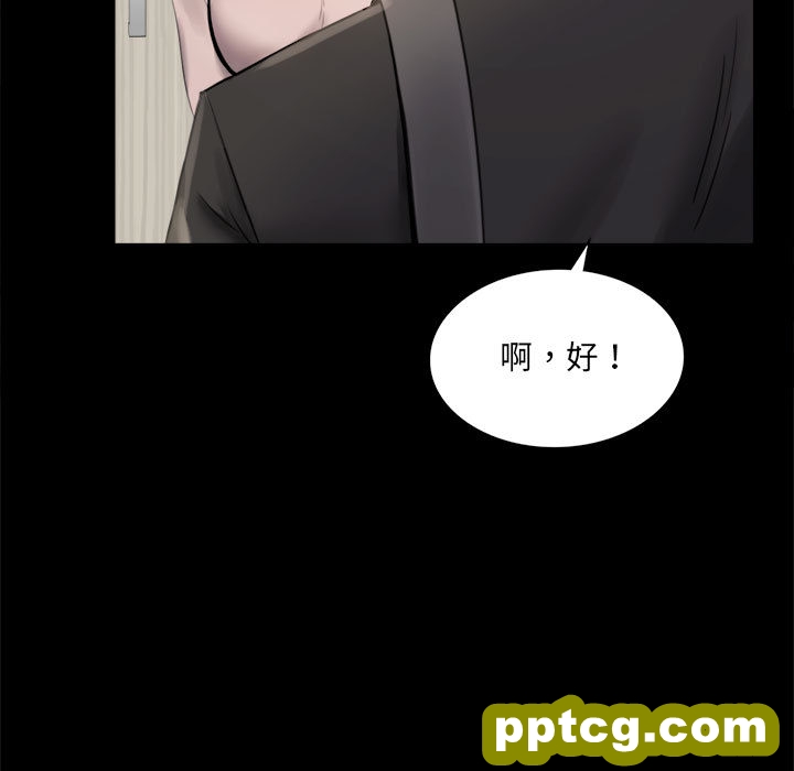 1 背叛的开始_背叛的开始
