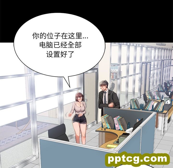 1 背叛的开始_背叛的开始