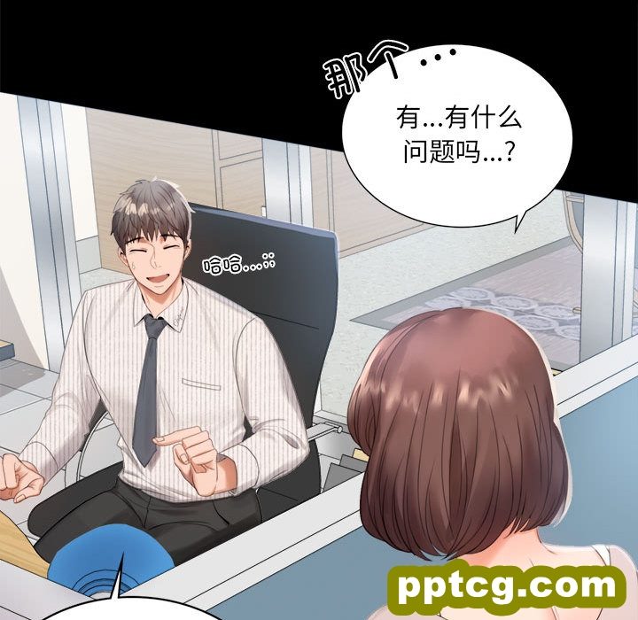 1 背叛的开始_背叛的开始
