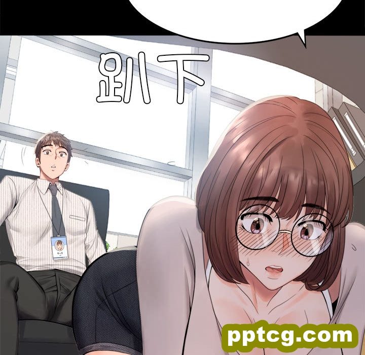1 背叛的开始_背叛的开始