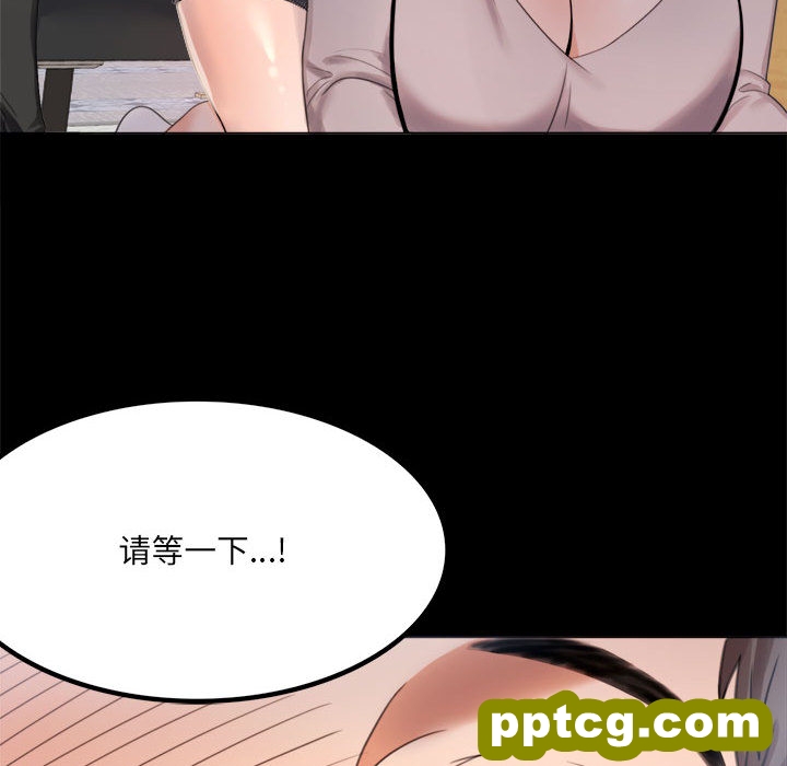 1 背叛的开始_背叛的开始