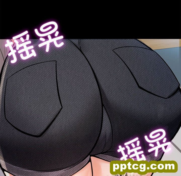 1 背叛的开始_背叛的开始