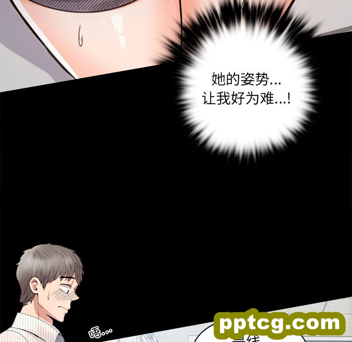 1 背叛的开始_背叛的开始
