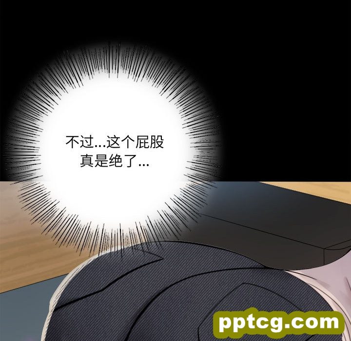 1 背叛的开始_背叛的开始