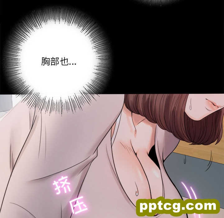 1 背叛的开始_背叛的开始