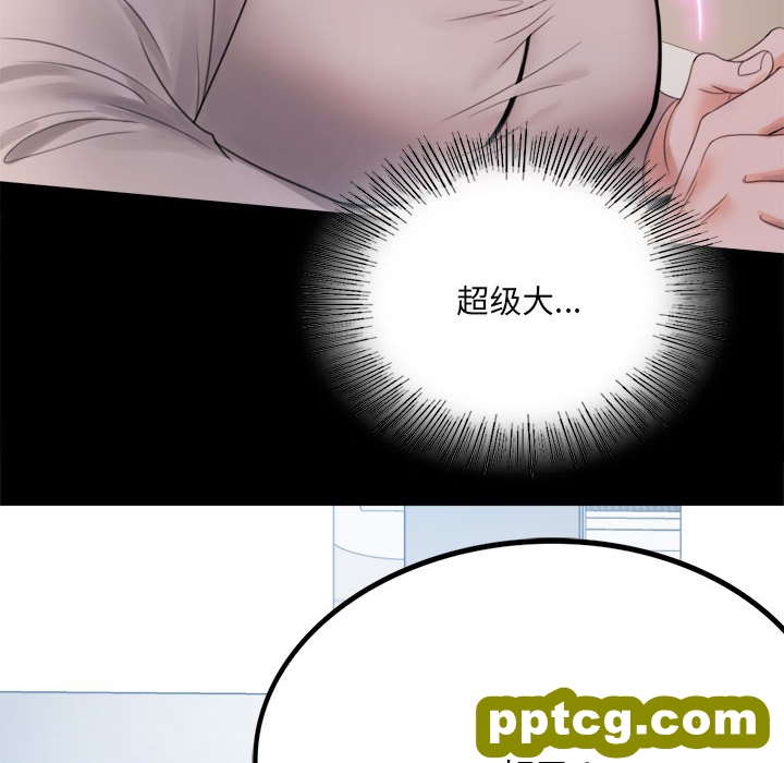 1 背叛的开始_背叛的开始