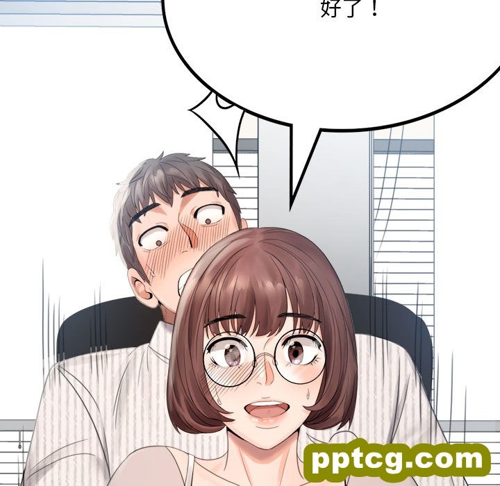 1 背叛的开始_背叛的开始