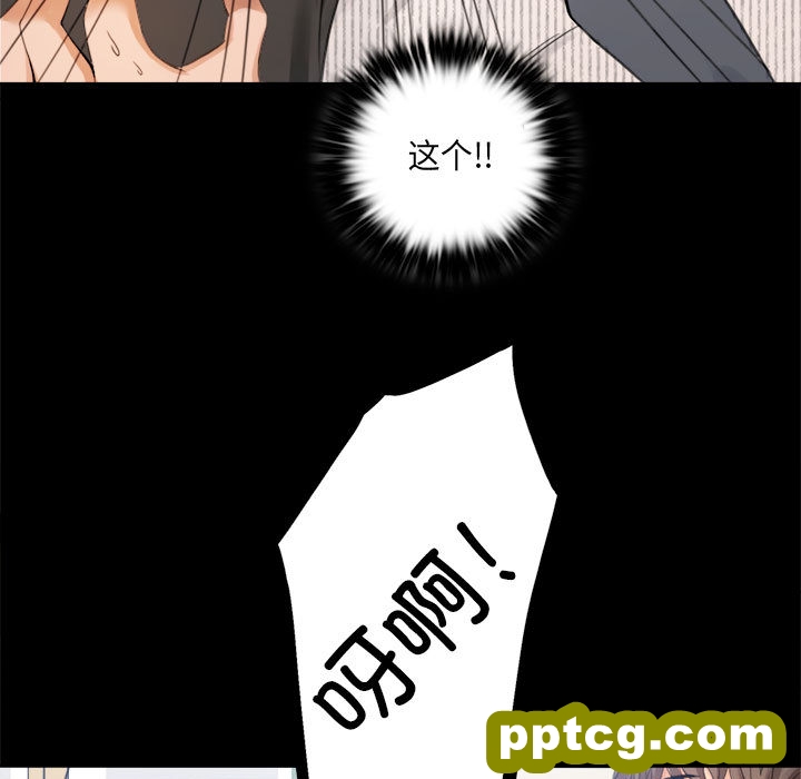 1 背叛的开始_背叛的开始