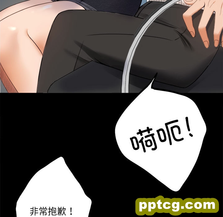 1 背叛的开始_背叛的开始