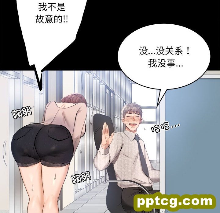1 背叛的开始_背叛的开始