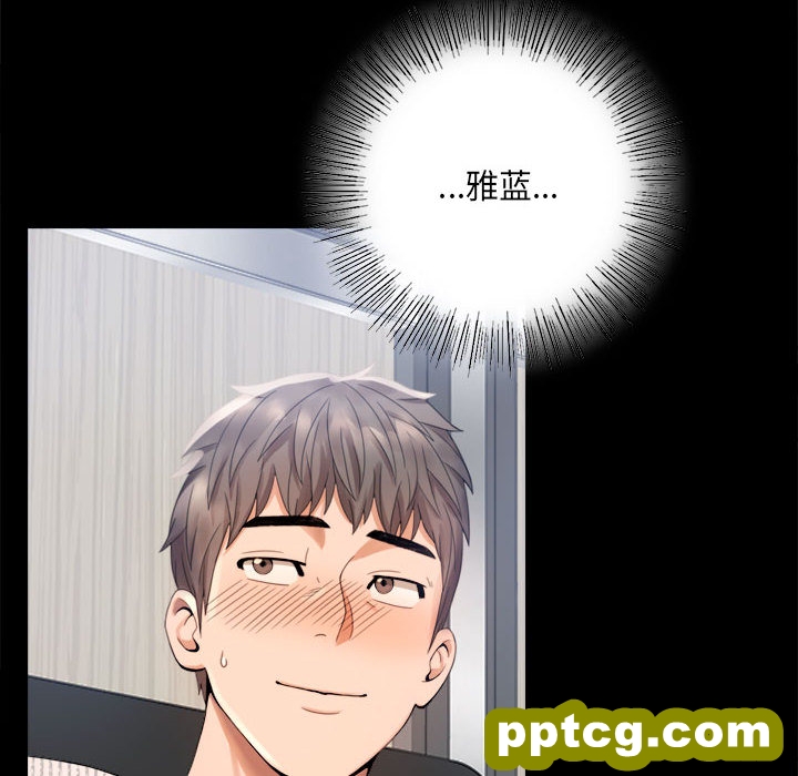 1 背叛的开始_背叛的开始