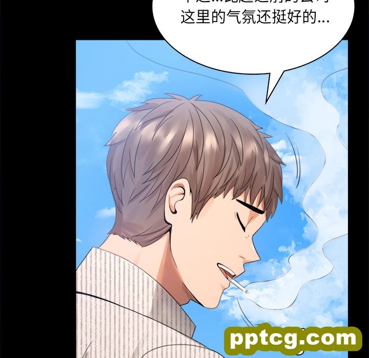 1 背叛的开始_背叛的开始
