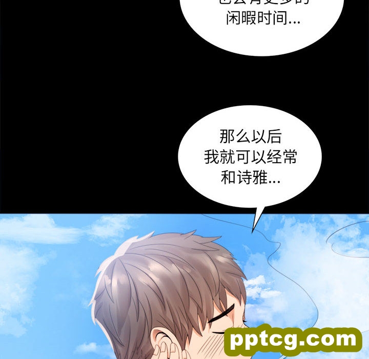 1 背叛的开始_背叛的开始