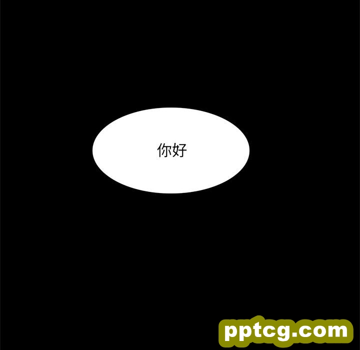 1 背叛的开始_背叛的开始