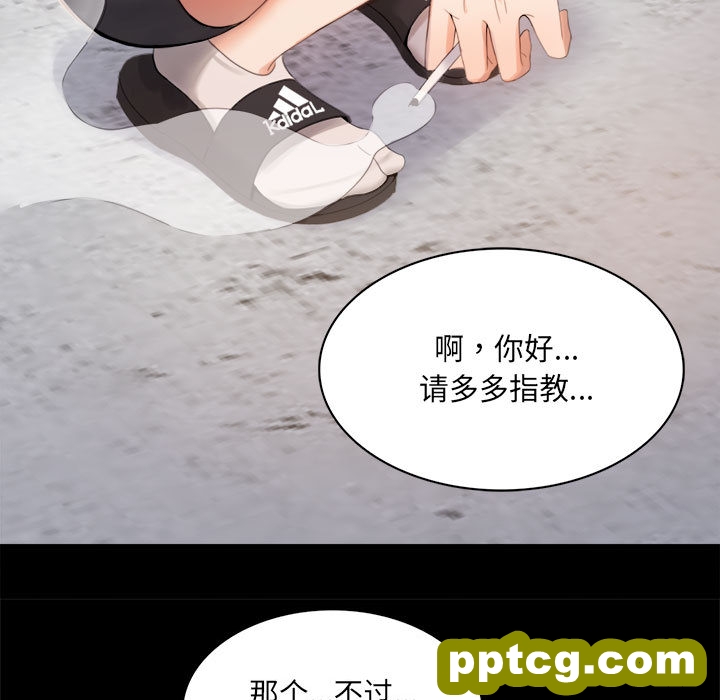 1 背叛的开始_背叛的开始