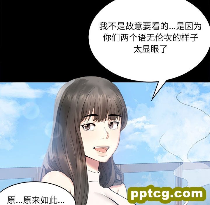 1 背叛的开始_背叛的开始