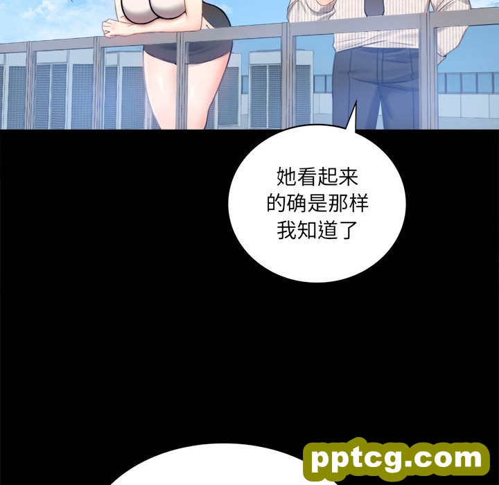 1 背叛的开始_背叛的开始
