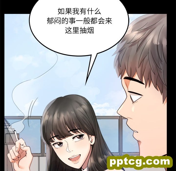 1 背叛的开始_背叛的开始