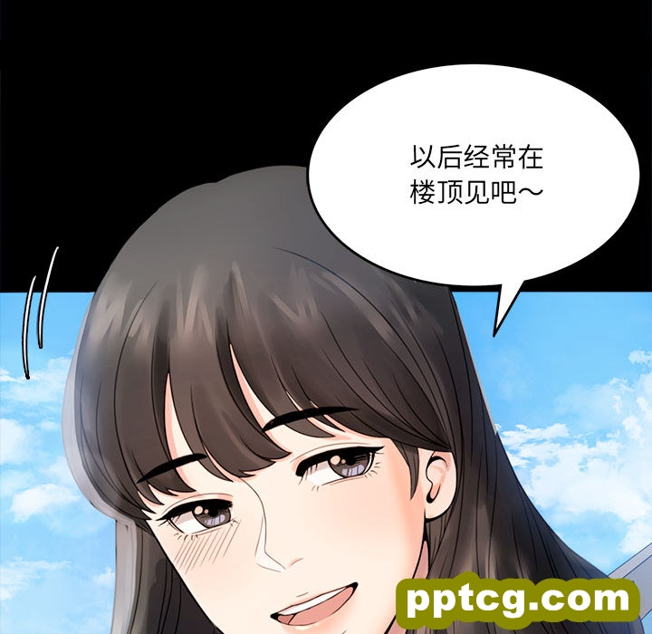 1 背叛的开始_背叛的开始