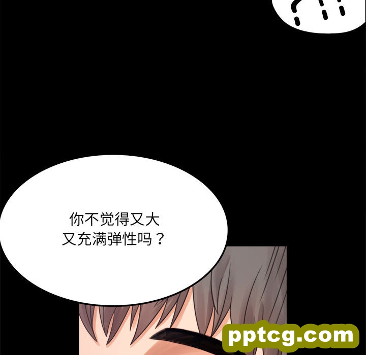 1 背叛的开始_背叛的开始
