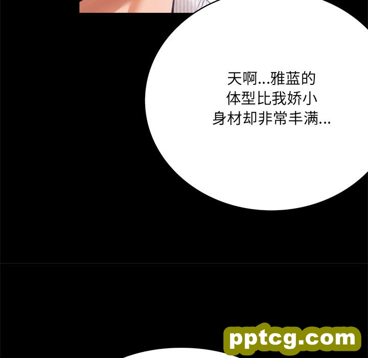1 背叛的开始_背叛的开始