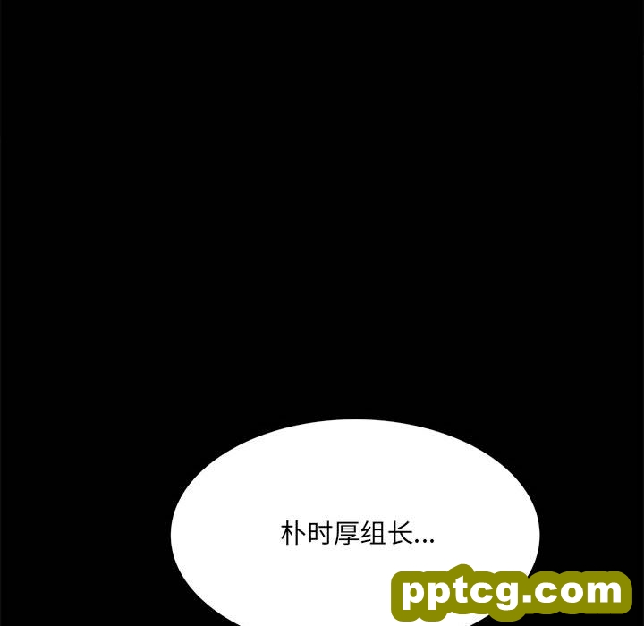 1 背叛的开始_背叛的开始