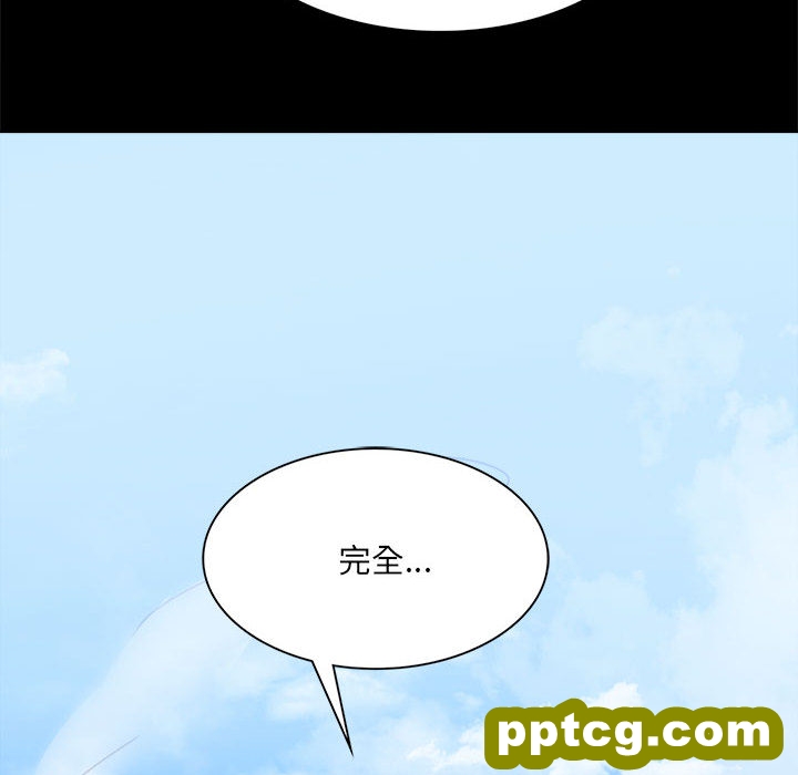 1 背叛的开始_背叛的开始