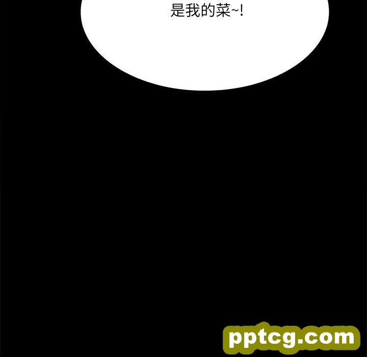 1 背叛的开始_背叛的开始