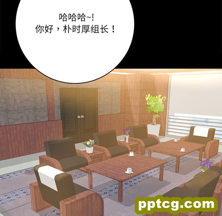 1 背叛的开始_背叛的开始
