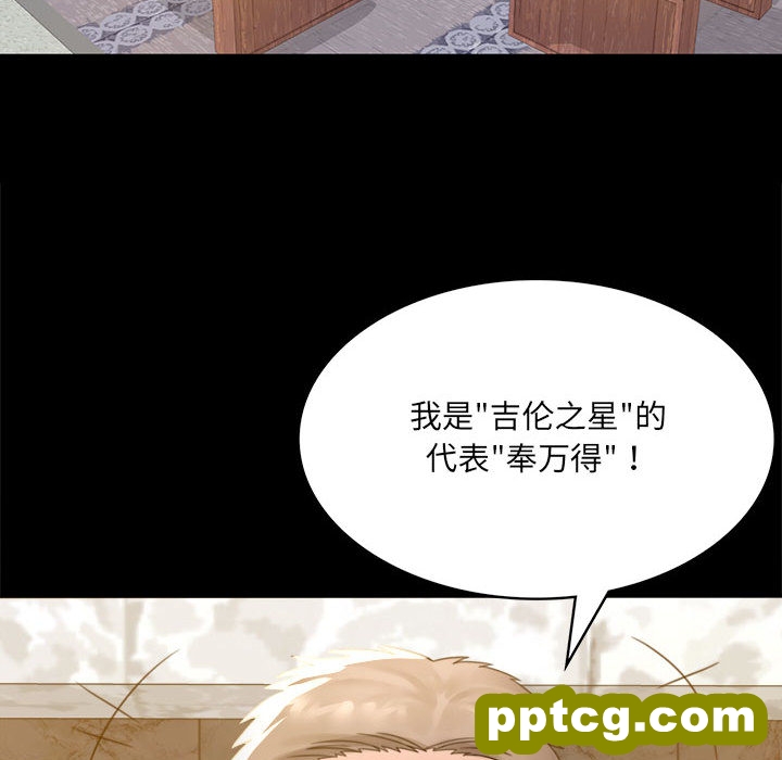 1 背叛的开始_背叛的开始
