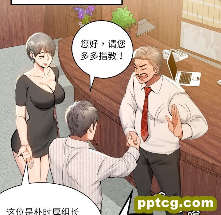 1 背叛的开始_背叛的开始