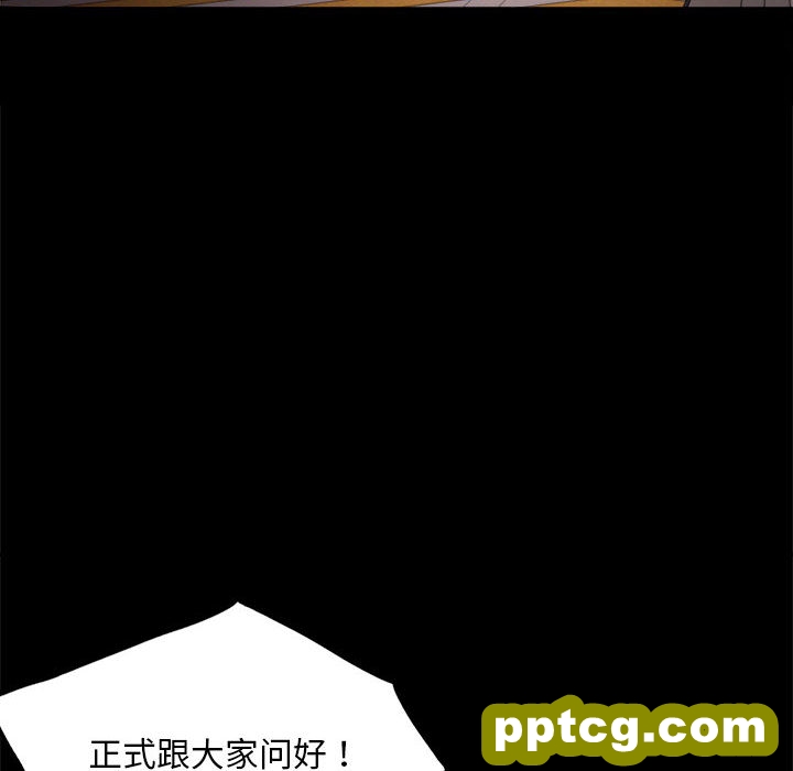 1 背叛的开始_背叛的开始