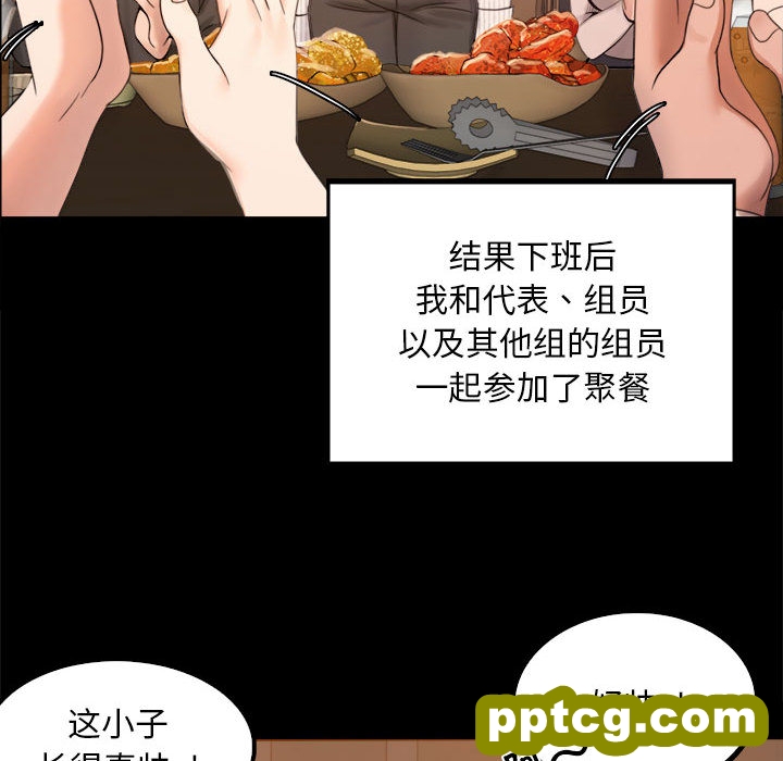 1 背叛的开始_背叛的开始