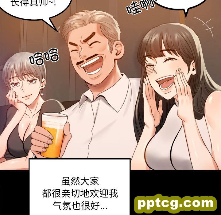 1 背叛的开始_背叛的开始
