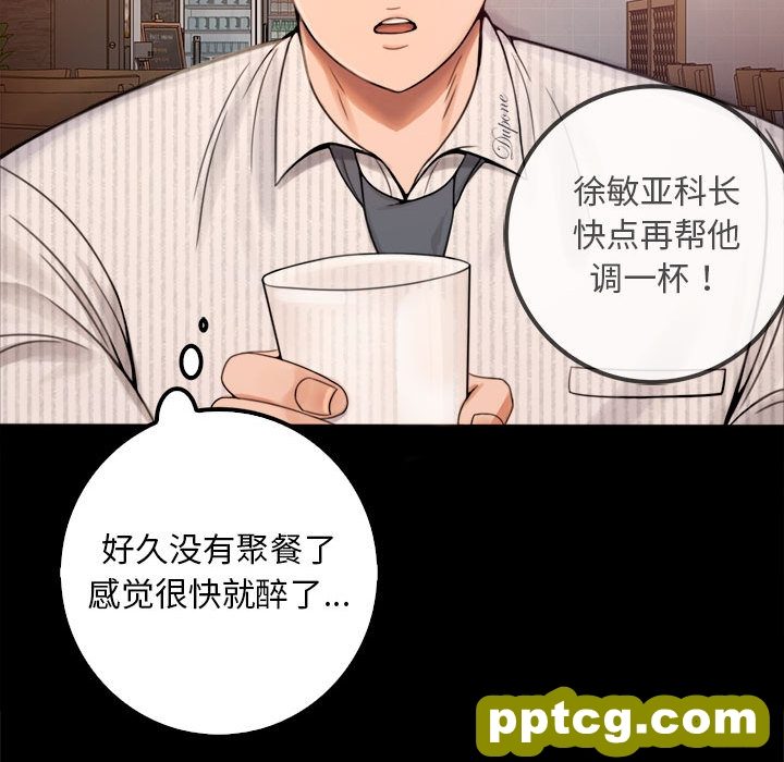 1 背叛的开始_背叛的开始