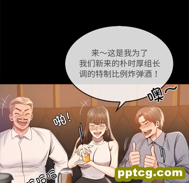 1 背叛的开始_背叛的开始