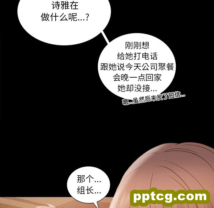 1 背叛的开始_背叛的开始