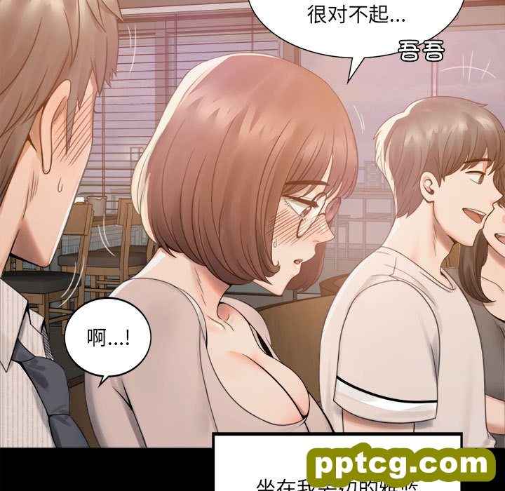 1 背叛的开始_背叛的开始