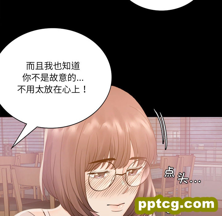 1 背叛的开始_背叛的开始