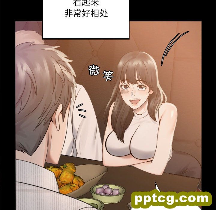 1 背叛的开始_背叛的开始