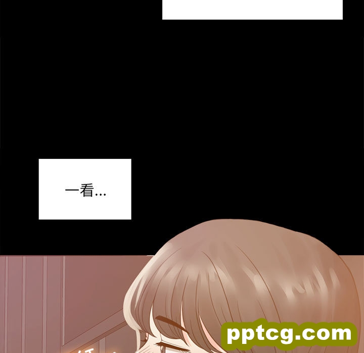 1 背叛的开始_背叛的开始