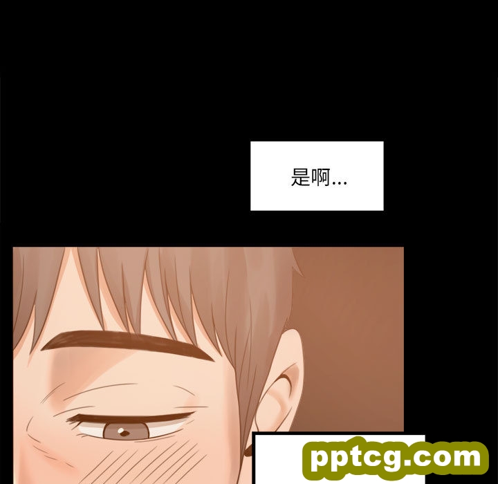 1 背叛的开始_背叛的开始