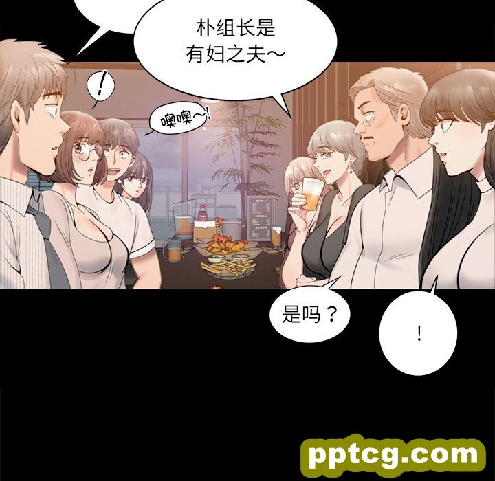 1 背叛的开始_背叛的开始