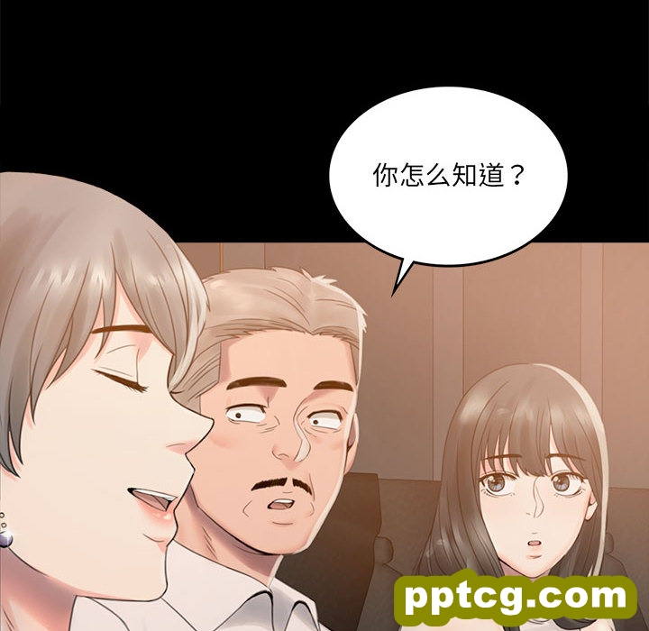1 背叛的开始_背叛的开始