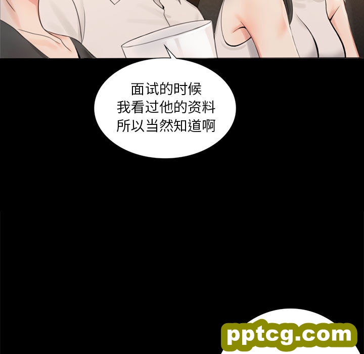1 背叛的开始_背叛的开始
